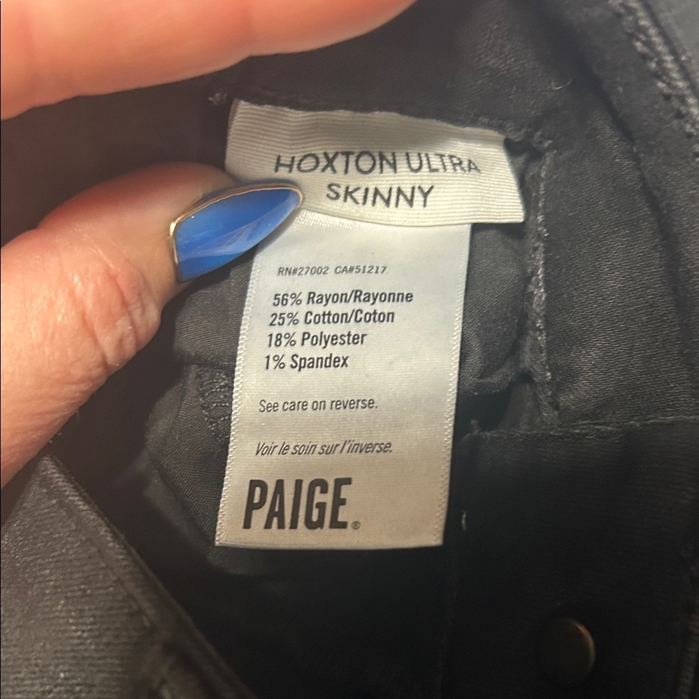 PAIGE skinny jeans - Picture 3 of 7